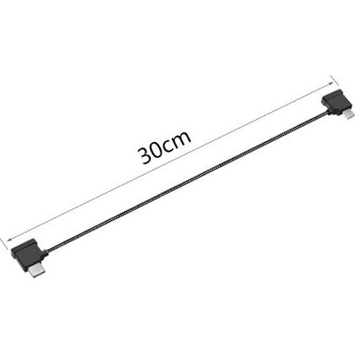 Stablecam DJI RC-N1 - kábel k diaľkovému ovládaču Micro USB 1DJ2619
