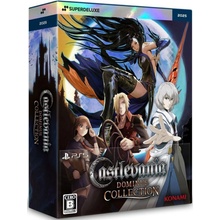 Castlevania Dominus Collection