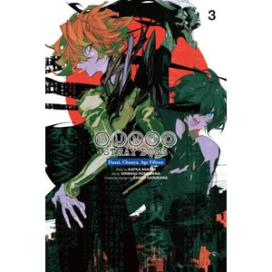 Bungo Stray Dogs: Dazai, Chuuya, Age Fifteen, Vol. 3 (ISBN: 9798855412475)