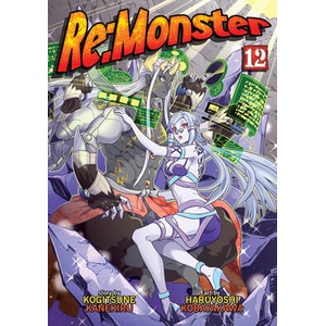 RE: Monster Vol. 12 (ISBN: 9798895612378)