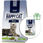Happy Cat Culinary Weide-Lamm / агне 1, 3 kg 1+1 БЕЗПЛАТНО