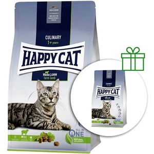 Happy Cat Culinary Weide-Lamm / агне 1, 3 kg 1+1 БЕЗПЛАТНО