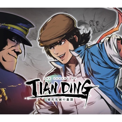 The Legend of Tianding