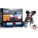 Авточасти Краси Xenon Система H-7 55W-6000К Голяма (м) ('254767)