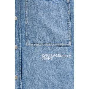 Karl Lagerfeld Jeans риза мъжка от памук (B2M16013)