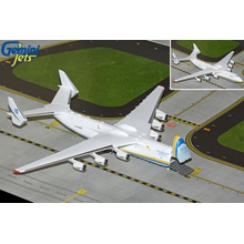Gemini Antonov An-225 Antonov Design Bureau 2009s Colors 1:400