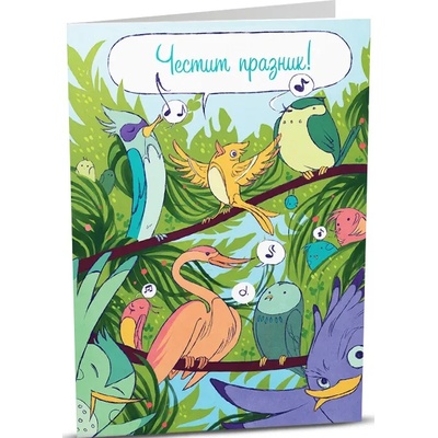 iGreet Картичка iGreet - Честит празник, пилета (A004)