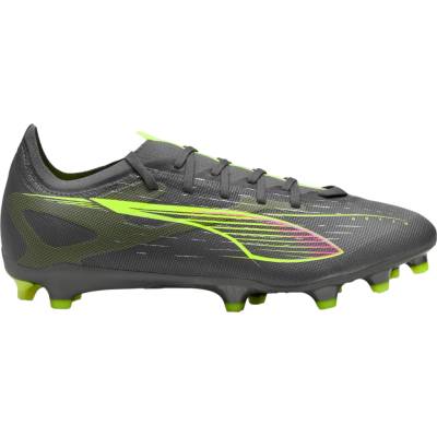 Puma ULTRA 5 Match FG/AG šedá