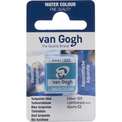 Van Gogh 20865221 Акварелна боя Turquoise Blue 1 бр (20865221)