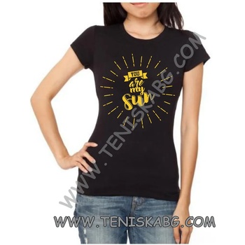 Image 1 of Fruit of the Loom Тениска - You are my sun