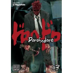 Dorohedoro, Vol. 3 (ISBN: 9781421533773)