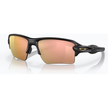 Oakley Слънчеви очила Oakley Flak 2.0 XL matte black