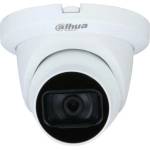 Dahua HAC-HDW1200TLMQ-0280B