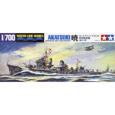 Tamiya Akatsuki Water Line Series 1:700