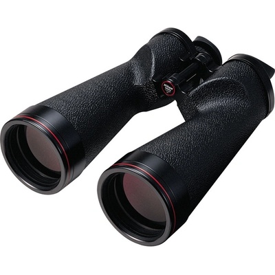 Nikon 18x70 IF WP WF