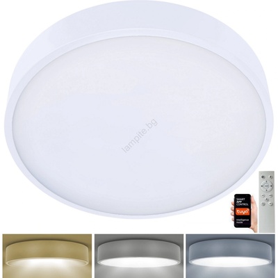 Brilagi Brilagi-LED регулируемо осветление POOL SMART LED/48W/230V 40 см Wi-Fi Tuya+DO б (BG0672)