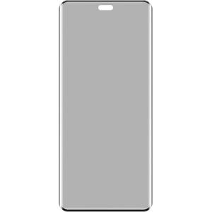  Удароустойчив стъклен протектор ANTI SPY марка IMAK за екран за Honor Magic7 Lite 5G