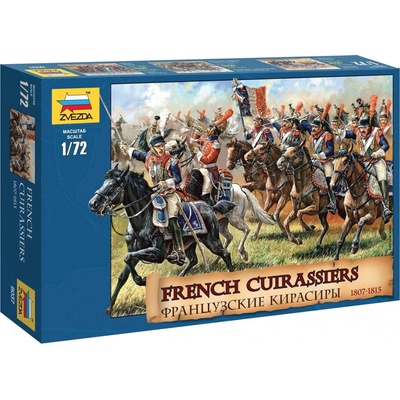 Wargames AOB figúrky 8037 French Cuirassiers 1807-1815 1:72