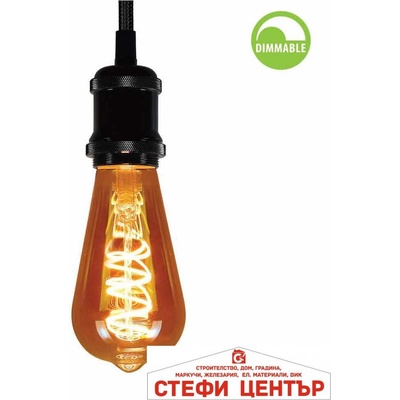 VIVALUX Dst64 led 4w e27 2200k flick deco led (viv004178)