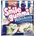 STORCK Nimm2 Smile gummi Milk Ghosts 90гр