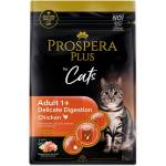 Prospera plus Котка Възрастен 1+ Нежно Храносмилане Пиле 2 кг