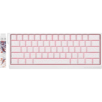 Madlions MAD-60 HE Flagship V2 8K Magnetic Amber Pro White (MAD-60-HE-V2-FS-MS-WH)