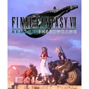 Final Fantasy VII Remake Intergrade
