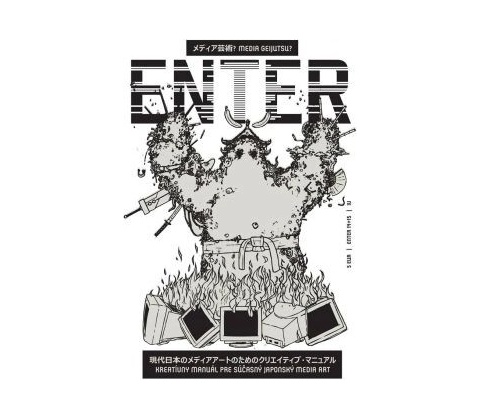 Enter No. 14+15