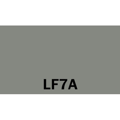 Autolak ve spreji Škoda 400ml LF7A Stahl Grau
