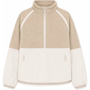 Mazine Дамско поларено яке Mazine Women's Fleece Half-Zip Fleece jacket - Light Taupe - размер XL (105-7857-0115)