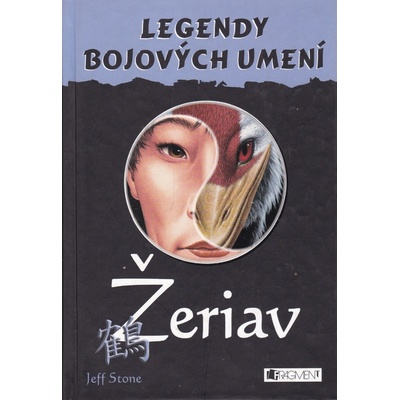 Žeriav - Jeff Stone