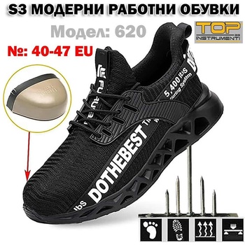 Image 1 of UNI STR Защитни работни обувки s1p, метално бомбе, дишаща материя (uni-08916)