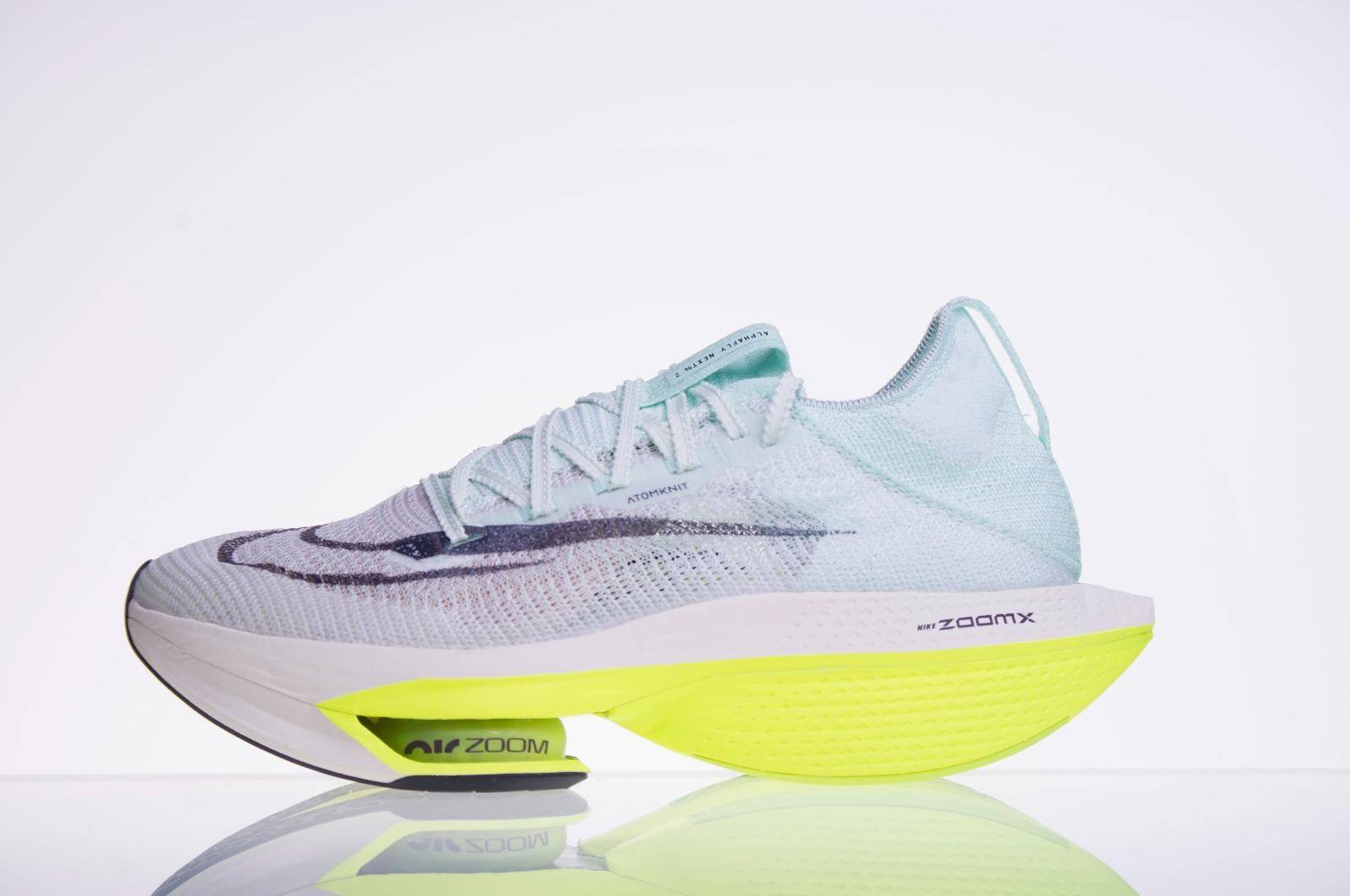 nike air zoom alphafly next cena