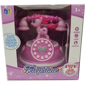 Armtoys БЕБЕШКИ РЕТРО ТЕЛЕФОН ПОНИ СЪС ЗВУК И СВЕТЛИНА