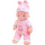  Мека кукла Baby Girl (К55599-1)