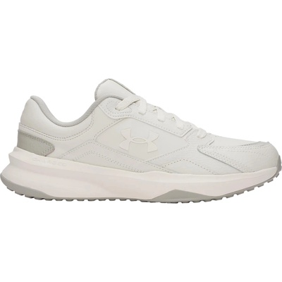 Under Armour edge bílé šedé