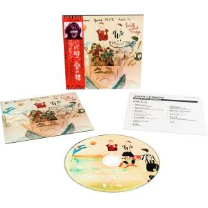 Universal Lennon John: Walls And Bridges (SHM-CD) - CD (092757)