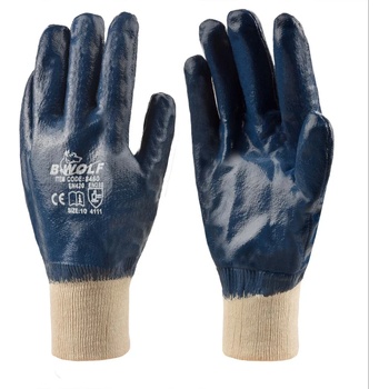 Image 1 of B-Wolf Работни ръкавици rollup | Синьо (610500)