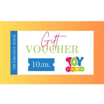 Image 1 of Ваучер за пазаруване