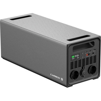 CARBEST Многофункционален захранващ блок Carbest EnergyQube 1600 (814139)