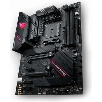 Asus ROG STRIX B550-F GAMING WIFI II