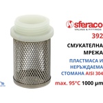 Sferaco - Франция Sferaco 392 3" Смукателна мрежа от неръждаема стомана с пластмасова резба (TD392011)