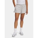 Under Armour Ua Rival Terry Short 1389657-011