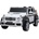 Chipolino SUV Mercedes Maybach G650