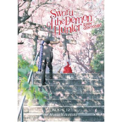 Sword of the Demon Hunter: Kijin Gentosho (Light Novel) Vol. 12