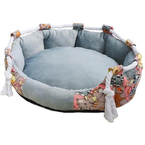  Легло за куче/котка BedPet 45 х 50 см, розово (4047-M)