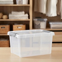 Plast Team Pro Box 53L