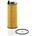 Mann-filter Маслен филтър mann-filter hu 721/5 x