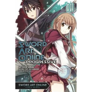 Sword Art Online Progressive, Vol. 1 (2015)