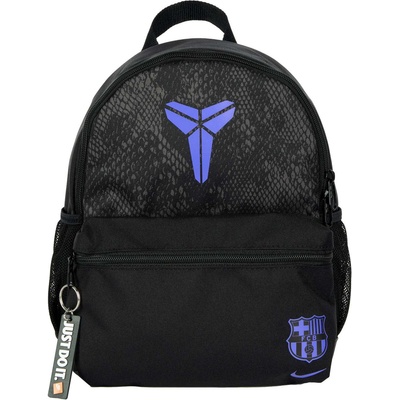 Nike Раница fcb y nk jdi mini bkpk aw
